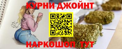мет Краснознаменск