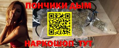 герыч Краснодар