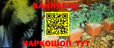 мет Краснознаменск