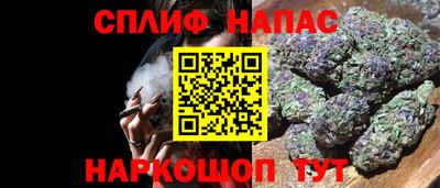 герыч Краснодар