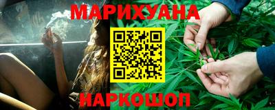герыч Краснодар