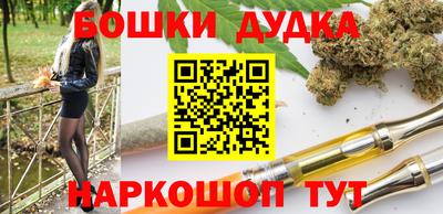 герыч Краснодар