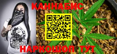 мет Краснознаменск