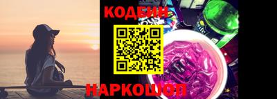 герыч Краснодар