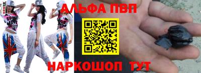 герыч Краснодар