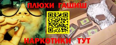мет Краснознаменск