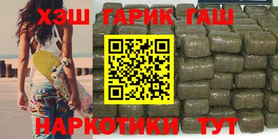 мет Краснознаменск