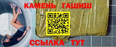 мет Краснознаменск